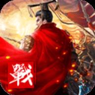 英雄令