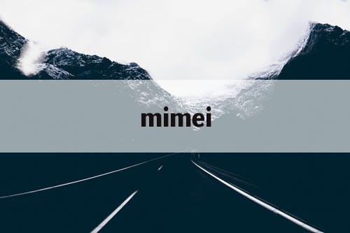 mimei