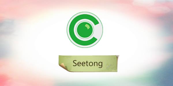 Seetong