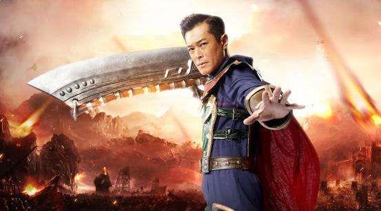 古天乐传奇官方最新版