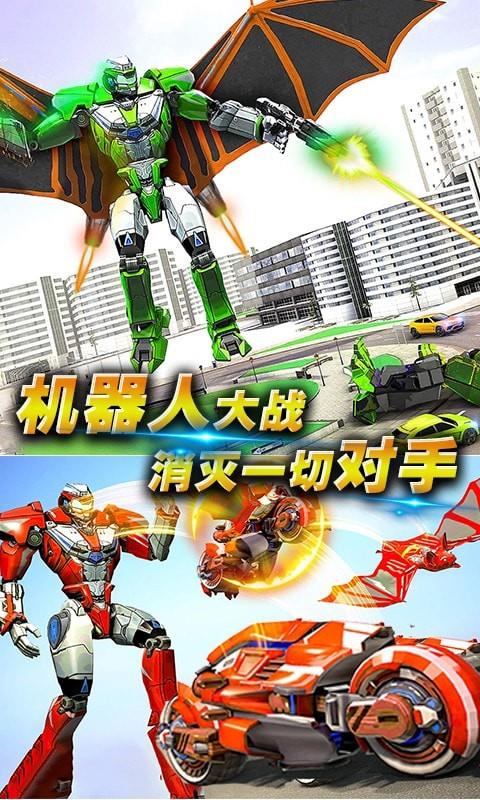 黑暗英雄大作战截图