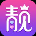 靓靓手机版APP