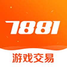 7881交易平台