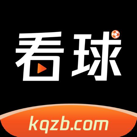 看球直播(企业版)v1.0.0