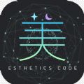 美商密码