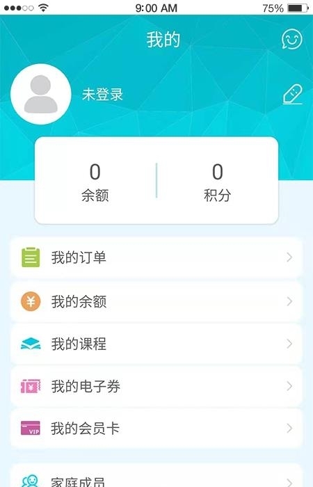 浦滨健康堡最新版截图