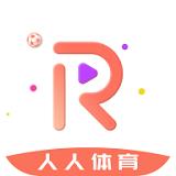 人人体育(足球直播)v1.8.6