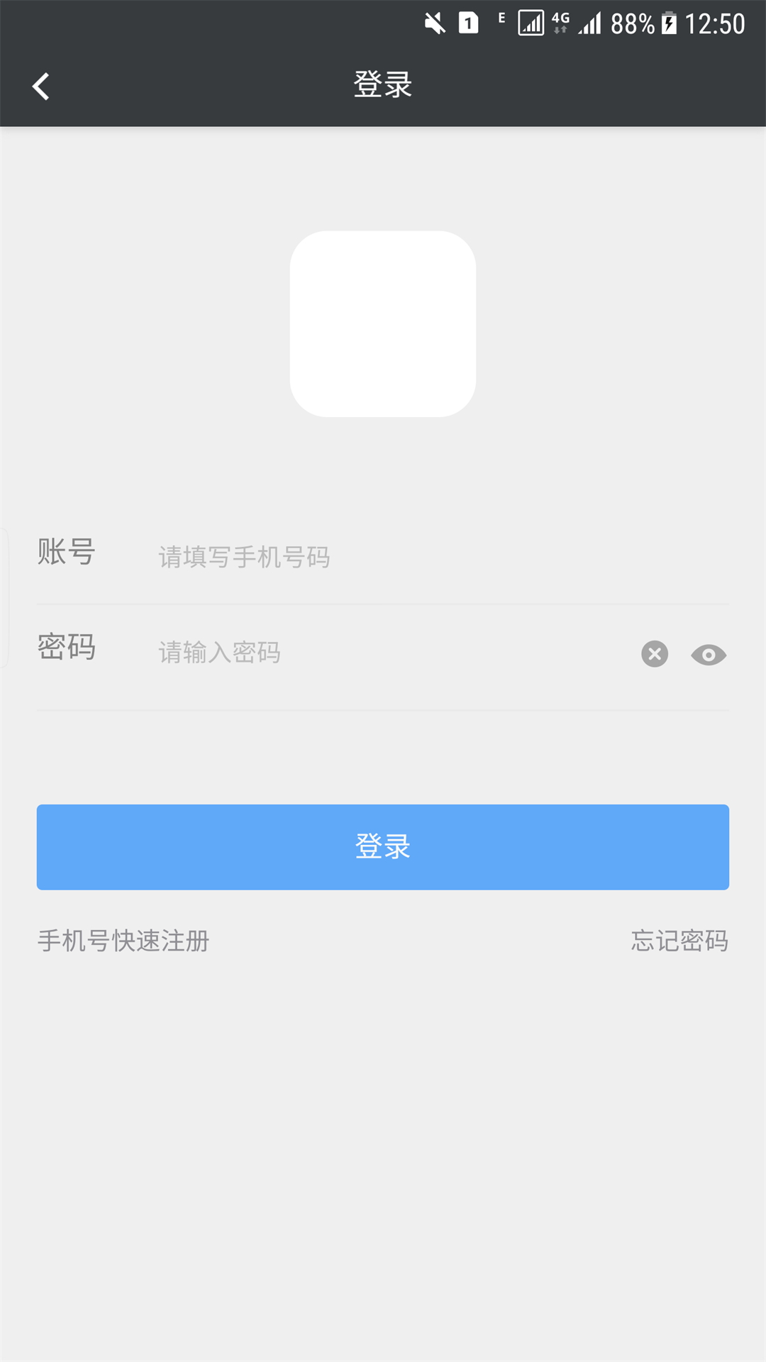 百千信师傅截图