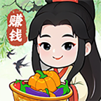千山花园红包版