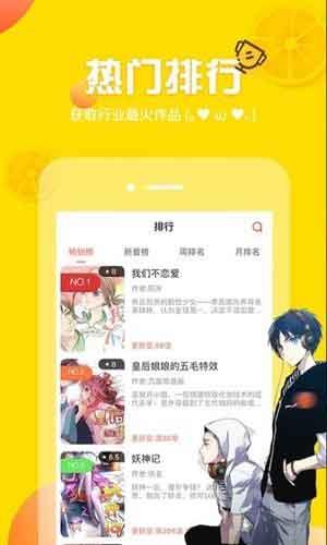 绅士仓库无删减版