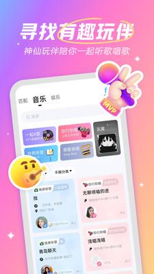麦可