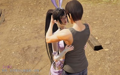 小舞的假期冷狐版v3.0