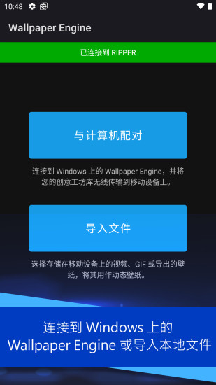 麻匪壁纸资源包下载透视火影忍者