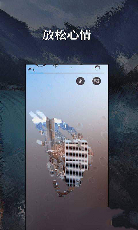 超级解压模拟器截图