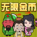 三国躺平传