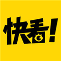 快看漫画测试版