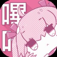 哔咔哔咔最新下载网址安卓版