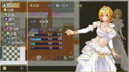诅咒铠甲灵魔女传奇4.55