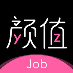 颜值招聘