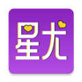 星尤交友APP