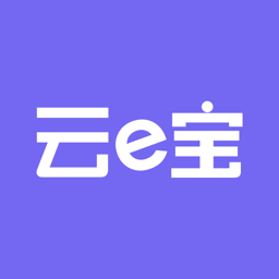 云e宝