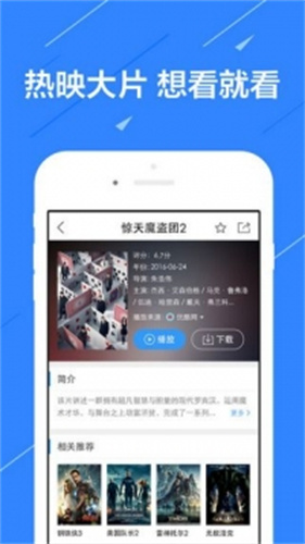 小猪视频软件app