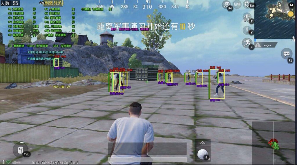 校长同款科技2023