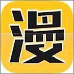 漫画屋手机版