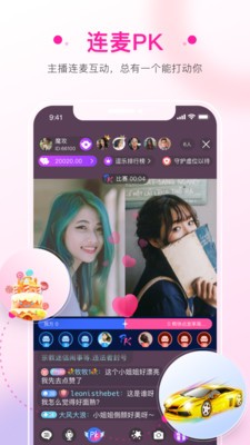 495tv妖女直播2024