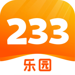 233乐园 最新版