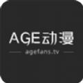 agefans动漫最新版