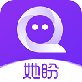她盼2024