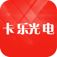 卡乐光电led显示屏app专业版下载