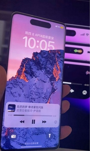 高仿iphone14灵动岛主题下载截图