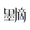 墨摘软件下载