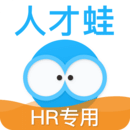 人才蛙招聘