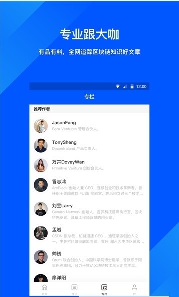 币猫2024