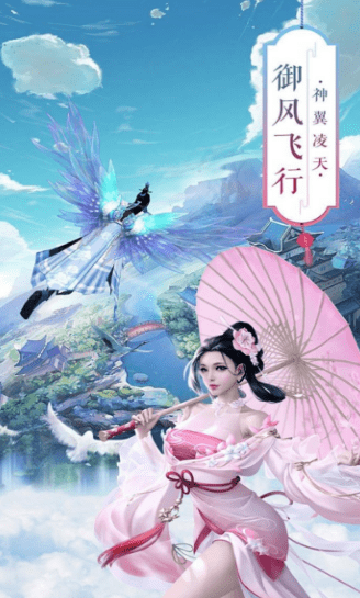 造化之门截图