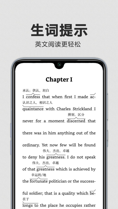Kindle阅读器最新版