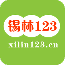 锡林123信息网