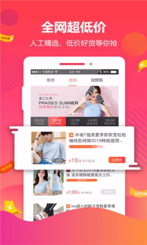 林志炫南昌演唱会门票大麦网
