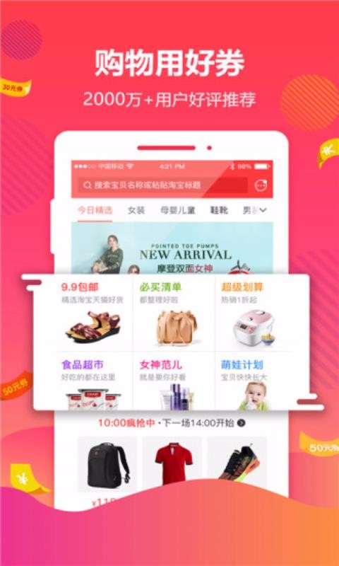 大麦网张信哲曲靖演唱会门票