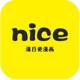 nice漫画内购免费版免费版