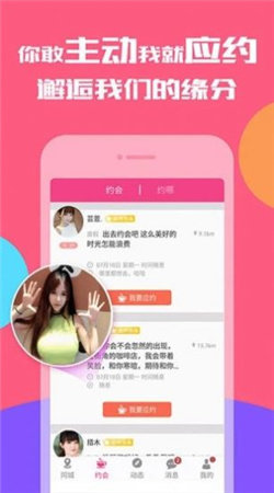 不见星空免费版