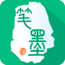 笔墨文学破解版app