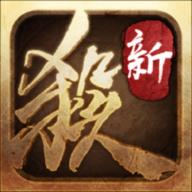 三国杀移动版