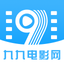 九九电影网最新版