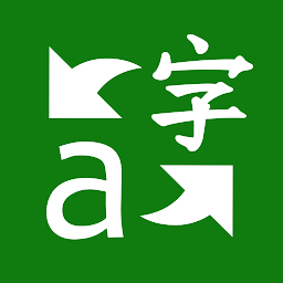 微软翻译(Microsoft Translator)