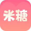 米糖交友软件
