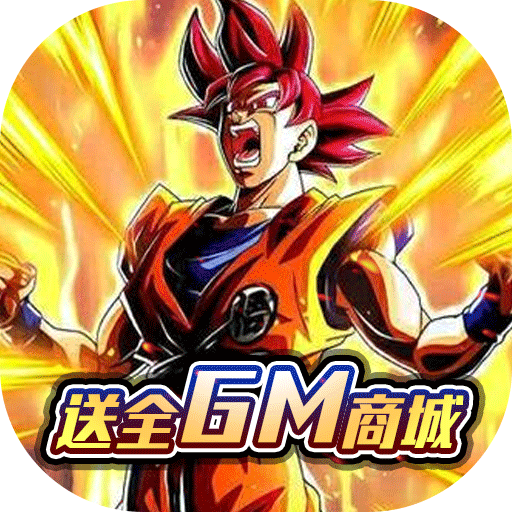 七龙印bt版